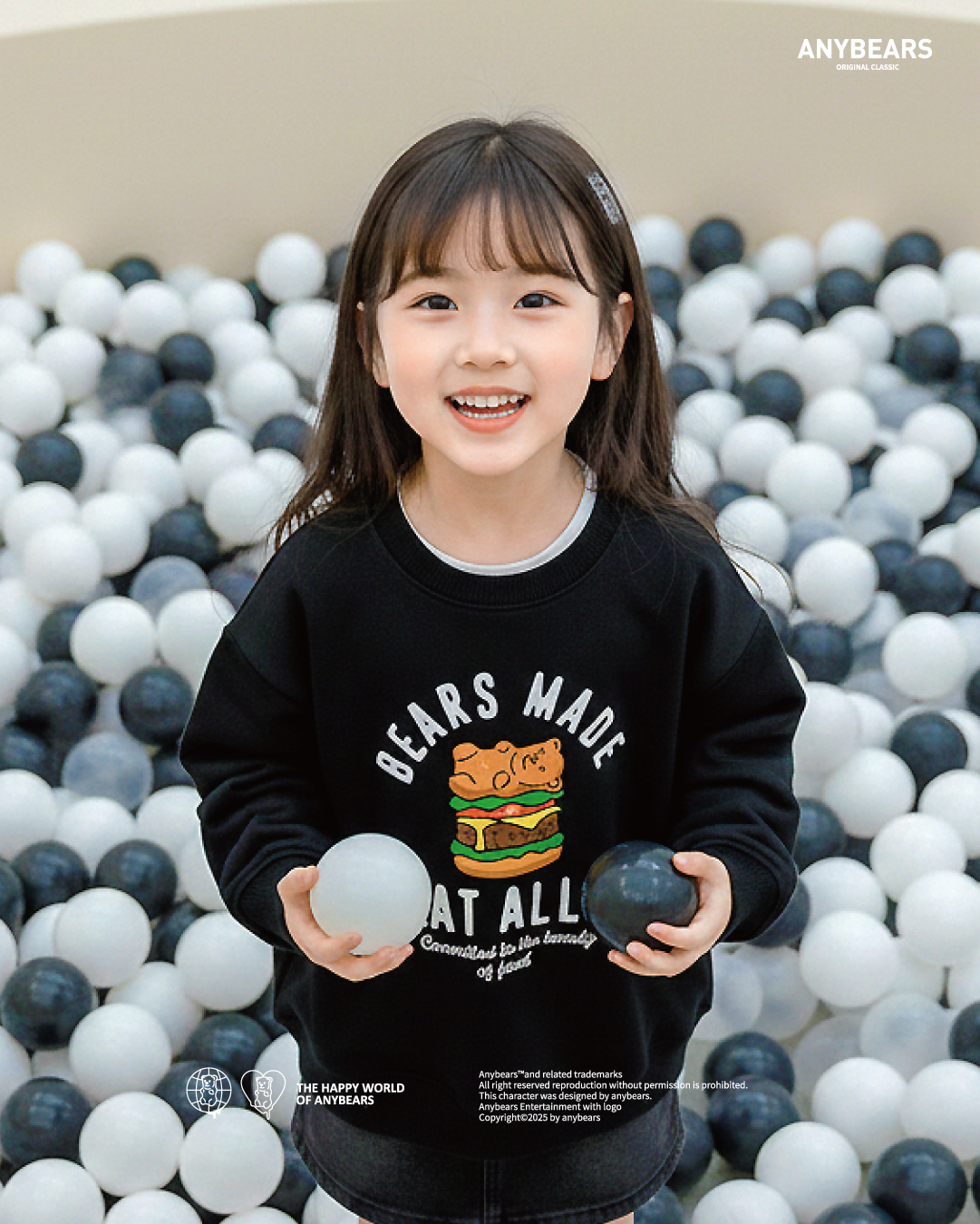 AB-KID® 漢堡熊兒童重磅大學T-K11 Hamburger BEAR Kids University T