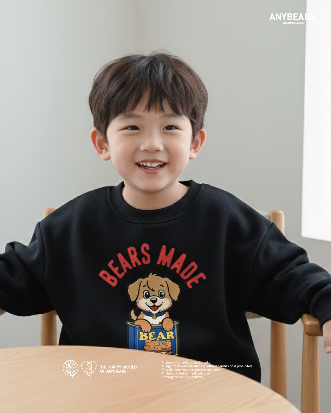 AB-KID® 午餐肉狗兒童重磅大學T-K08 Lunch Meat Dog Kids University T