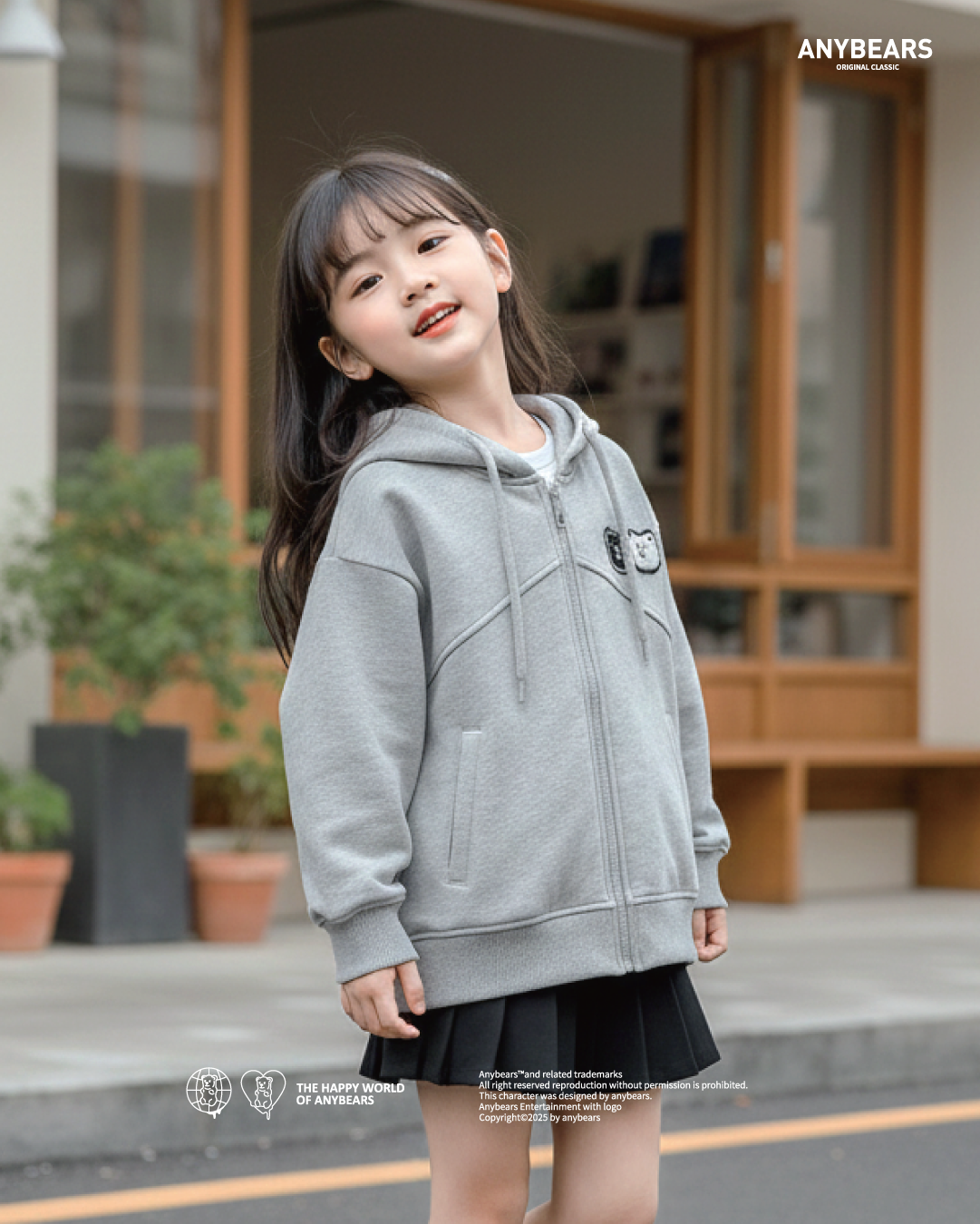 AB-KID®毛巾刺繡小熊兒童重磅連帽外套-K07 Towel Embroidered Bear Kids Hooded