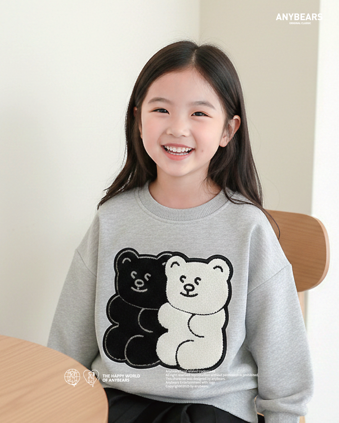 AB-KID® 毛巾刺繡黑白大熊兒童重磅大學T-K09 Towel Embroidered Bear Kids University T