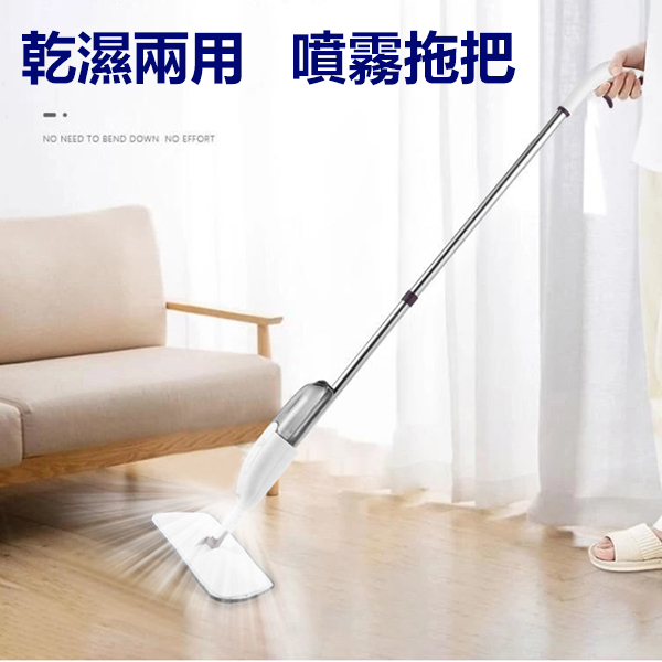 日本JTSK 易潔噴霧拖把 P2249