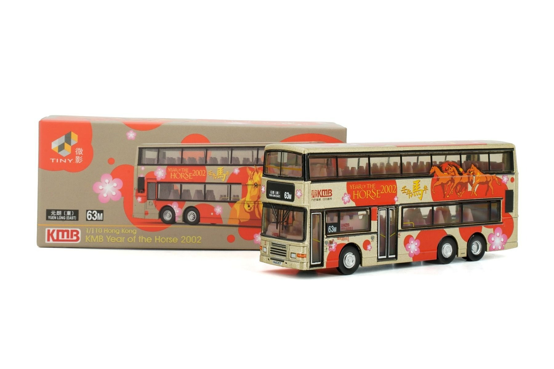 [預訂] Tiny 城市 合金車仔 - 九巴馬年巴士2002 (63M)