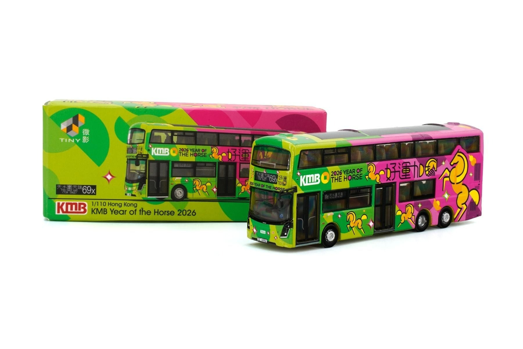 [預訂] Tiny 城市 合金車仔 - 九巴富豪 B8L MCV 12米馬年巴士2026 (69X)