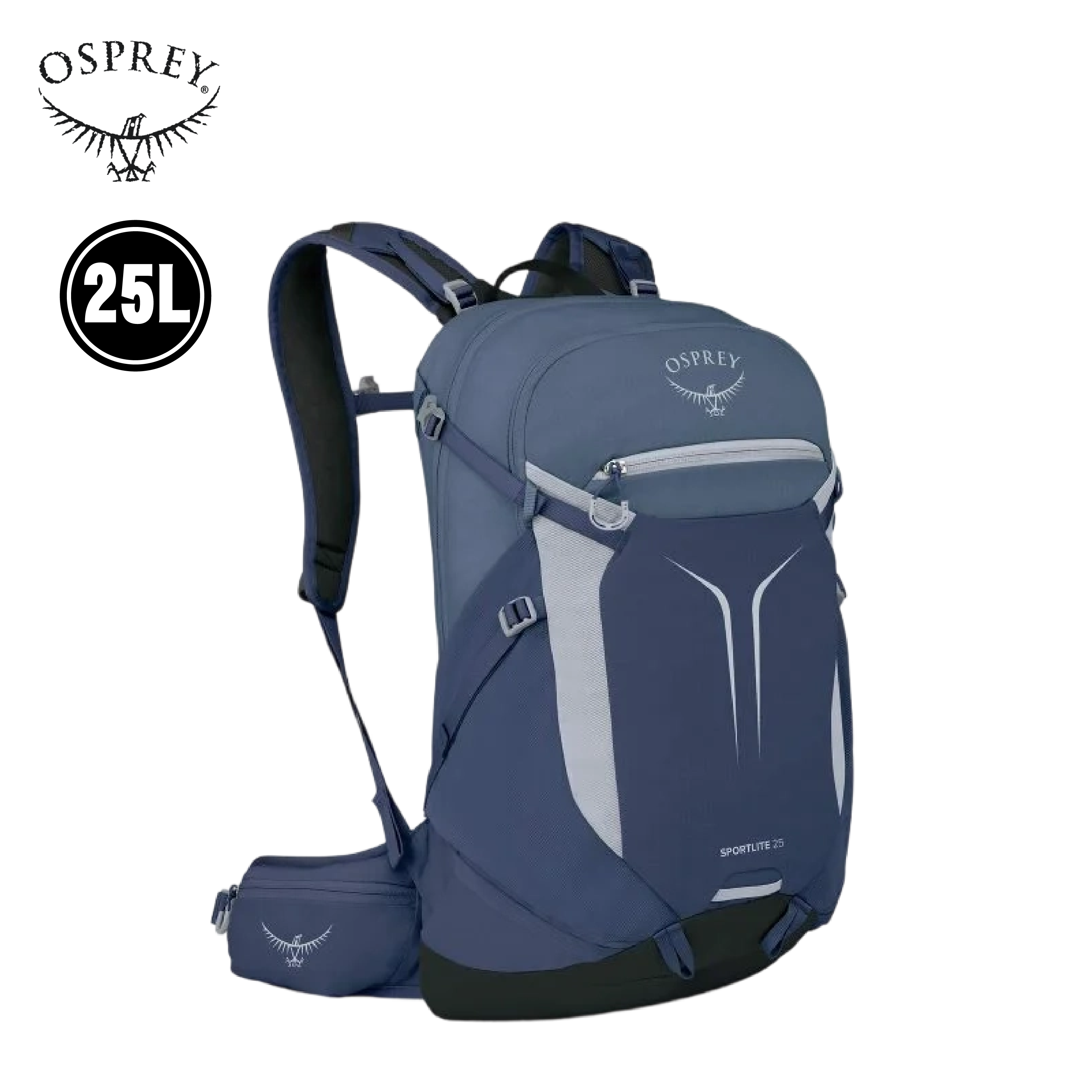 Osprey 美國 Sportlite 25L 後背包 (靜謐藍) 71OS007614