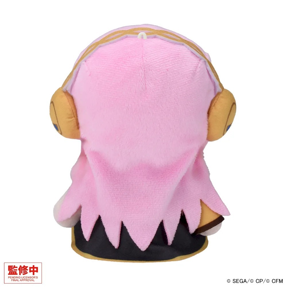 [預訂] Sega [毛公仔]《世界計劃》我的世界 - 巡音流歌