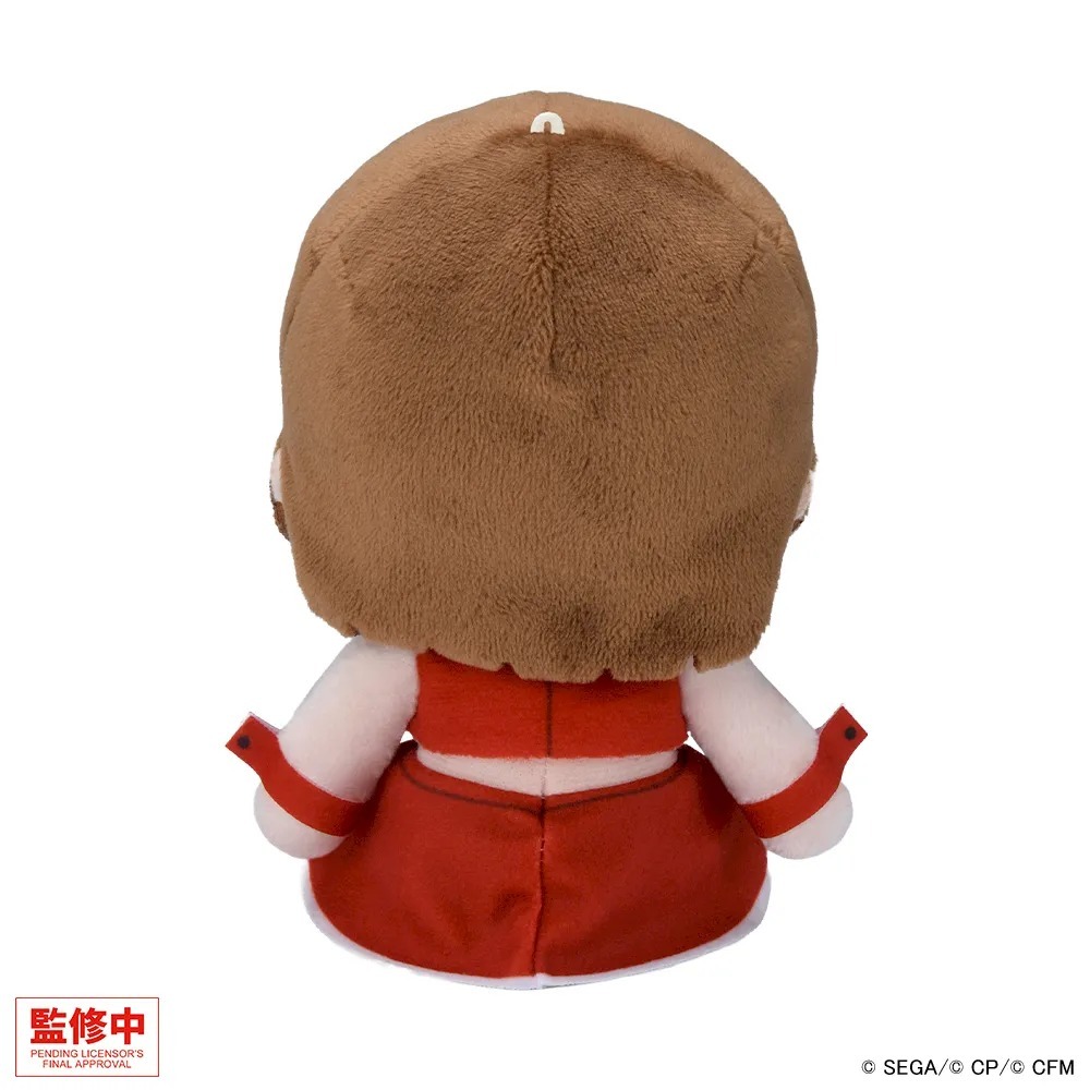 [預訂] Sega [毛公仔]《世界計劃》我的世界 - MEIKO