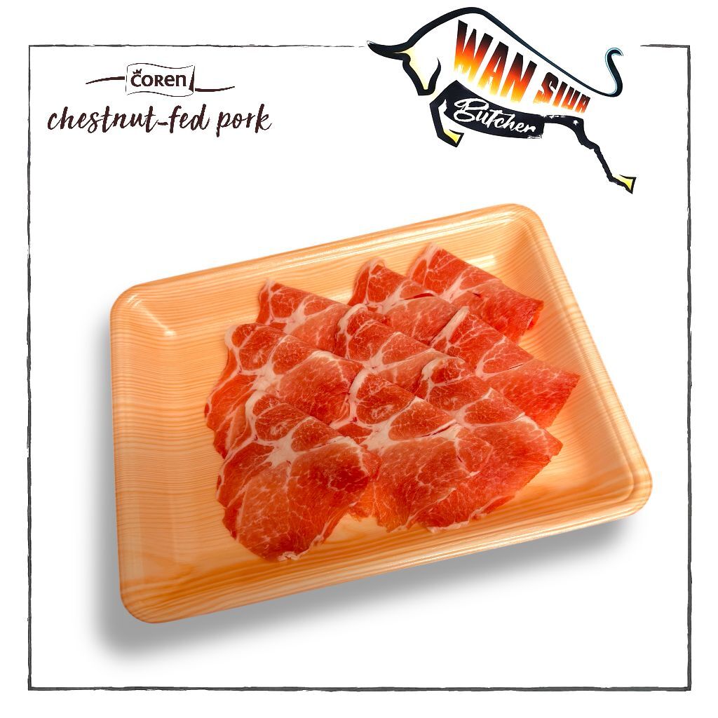 西班牙Coren栗子梅頭豬肉(火鍋片) 220-230g