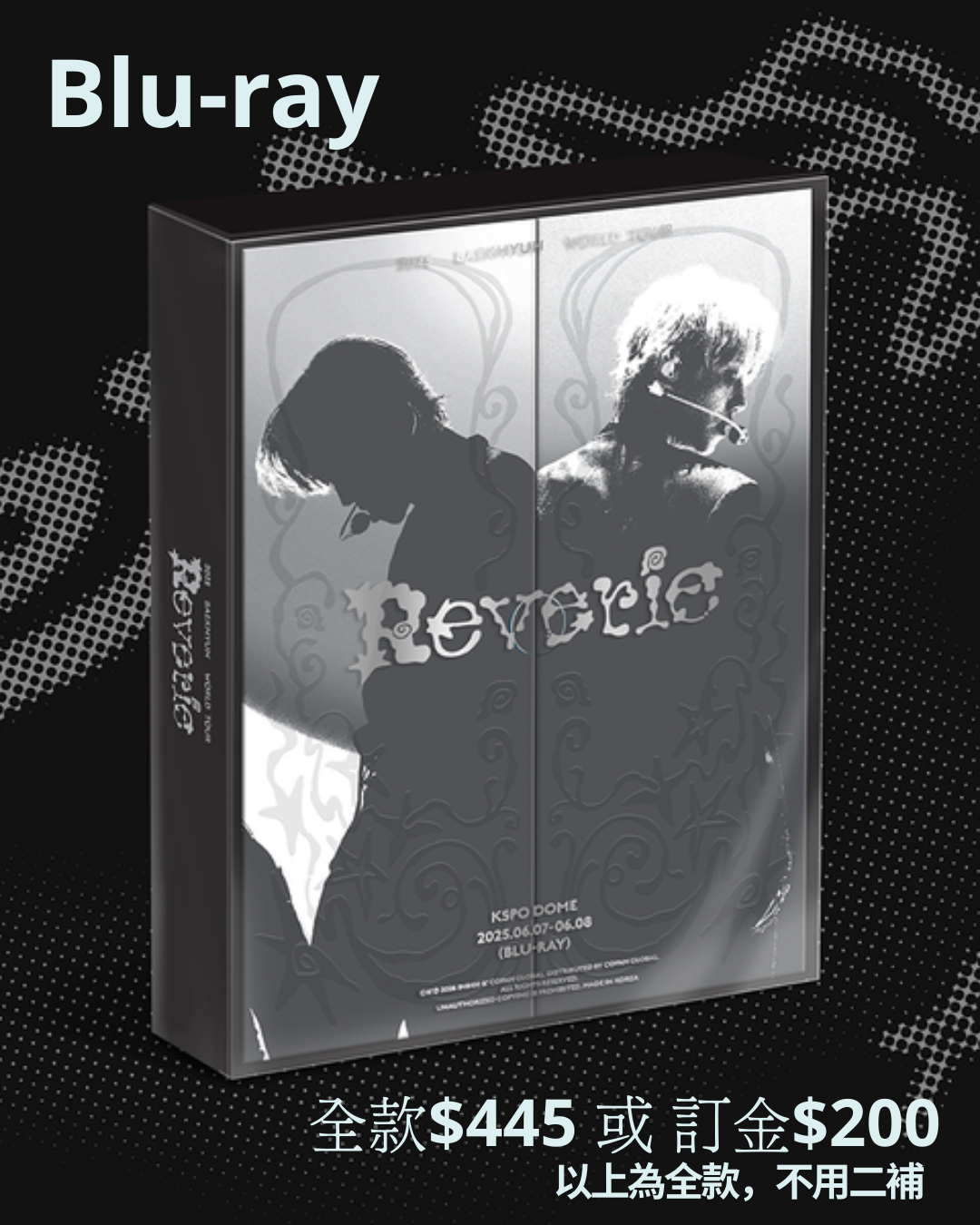 Baekhyun World Tour ( Reverie ) in Seoul 2025