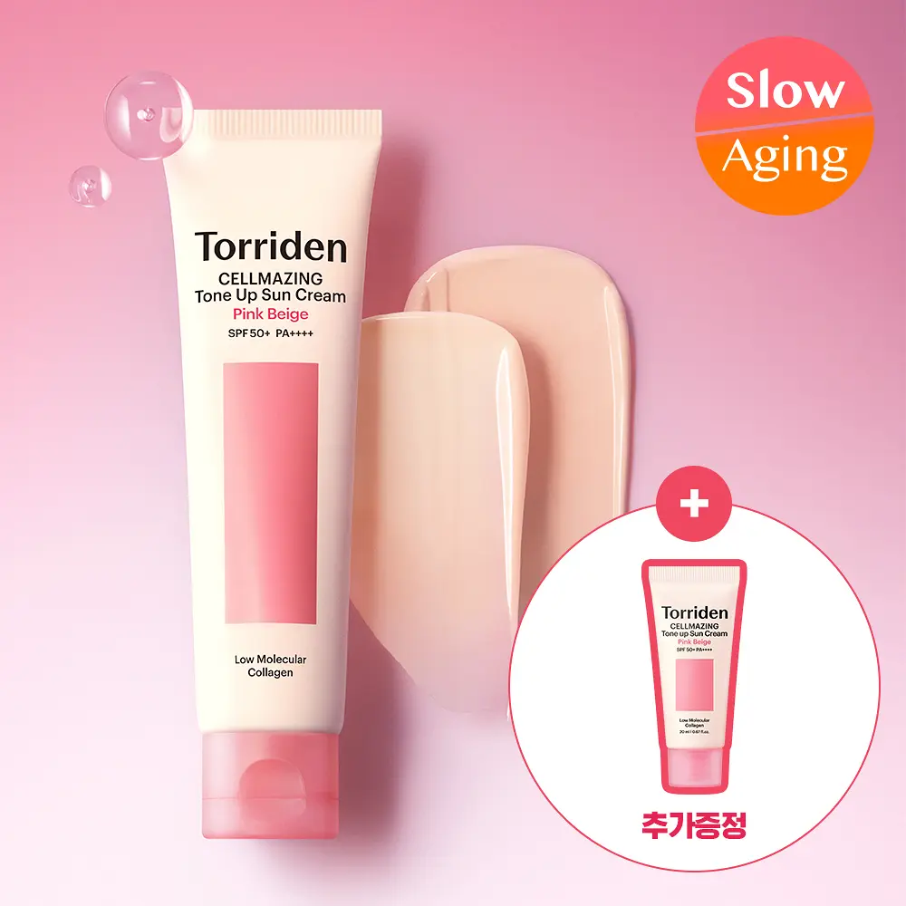 TORRIDEN Cellmazing 粉嫩潤色防曬乳60ml (+旅行裝20ml)