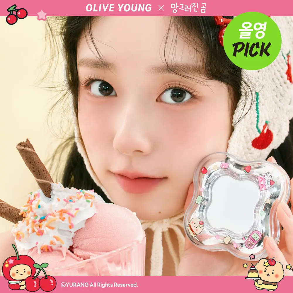 ETUDE 沁涼濾鏡水滴氣墊粉底 附補充裝【4款色號】