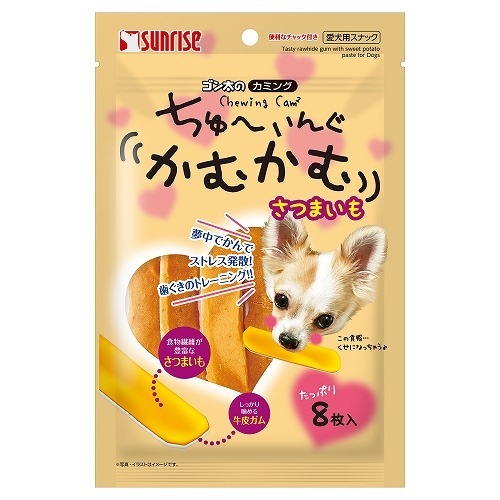 Sunrise 狗狗潔齒小食．地瓜味 8支