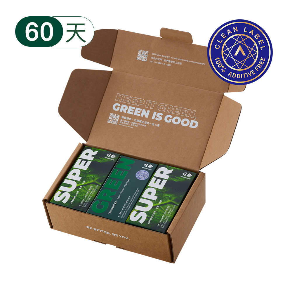 60天定期配送｜SUPER GREEN 超級食物 30包