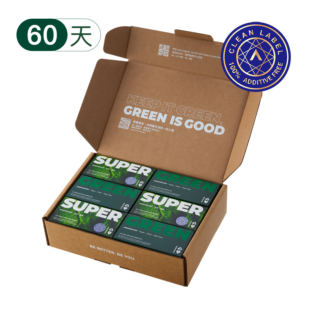 60天定期配送｜SUPER GREEN 超級食物 60包
