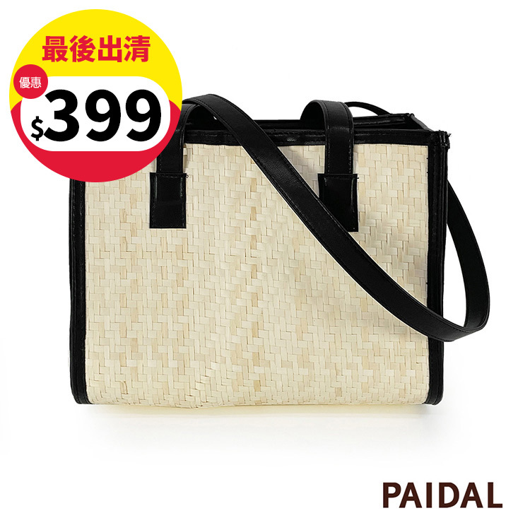 Paidal 值得擁有的托特包手工藤編包草編包肩背包-黑
