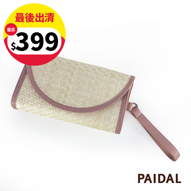 Paidal 值得擁有的長夾手工藤編包草編包手拿包-粉