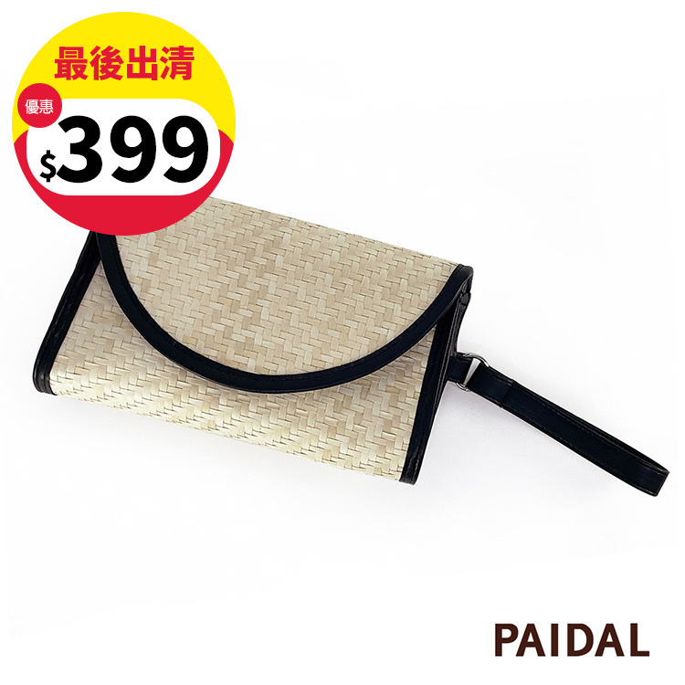 Paidal 值得擁有的長夾手工藤編包草編包手拿包-黑