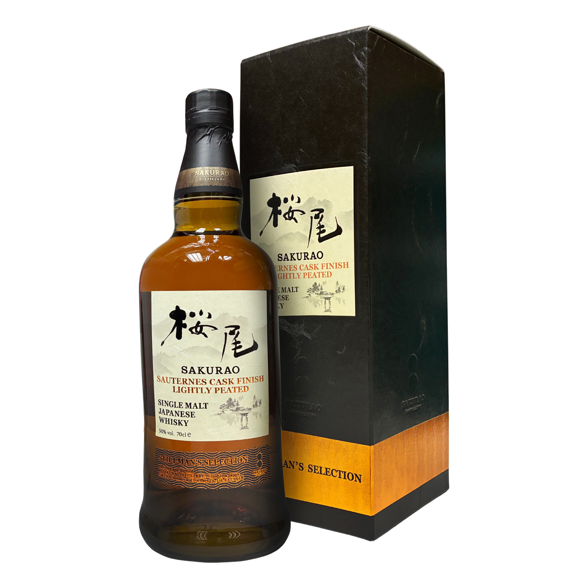 櫻尾 Sakurao Stillman's Selection Sauternes Cask Finish Lightly Peated Single Malt Japanese Whisky 50%