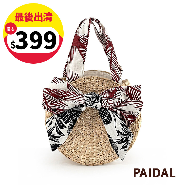 Paidal 海島假期絲巾蝴蝶結手工藤編包草編包手提包