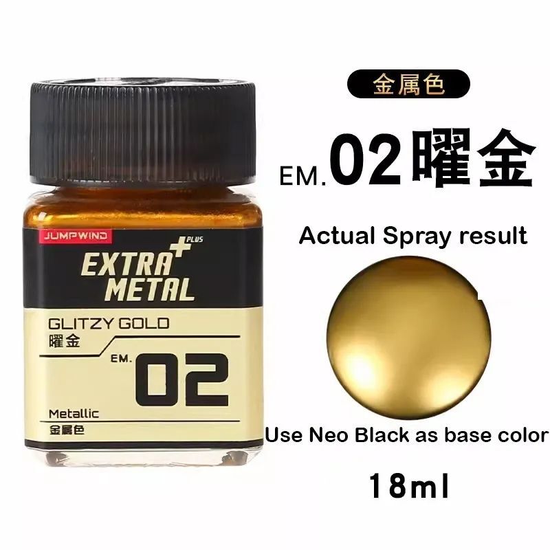 [JUMPWIND] JWEM02 Glitzy Gold