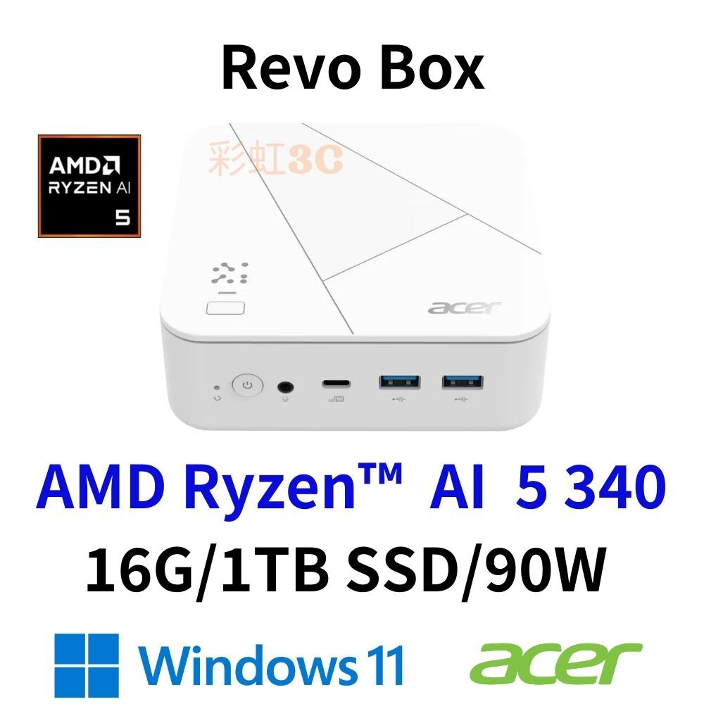 宏碁 Acer Revo Box RB102-KRK 迷你電腦 R5 340/16G/1T SSD/W11H/白