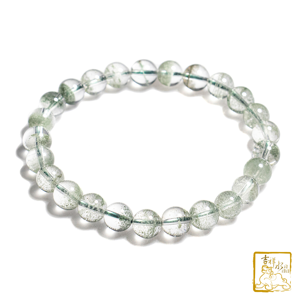綠幽靈手珠 7.7mm 安神健康