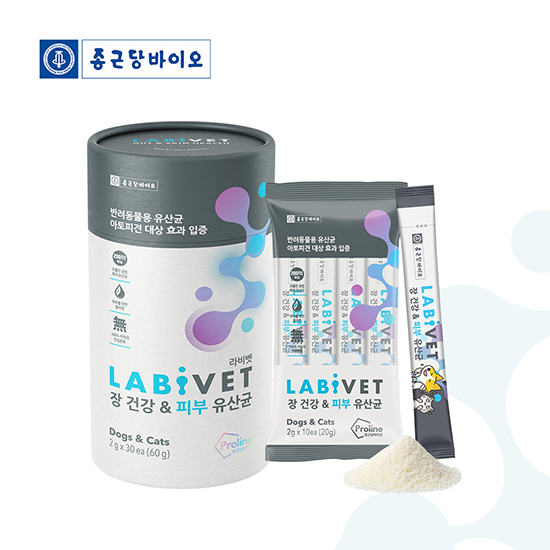 (VIP) Labivet 寵物食用益生菌 (腸道+皮膚) 60g