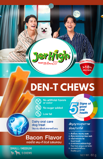 Jerhigh Den-T 天然潔齒棒 60g