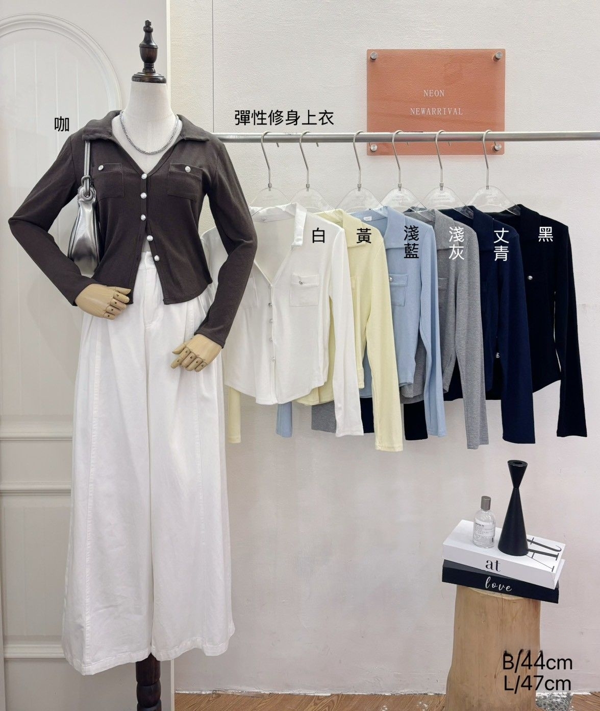 A3282-翻領口袋排釦上衣