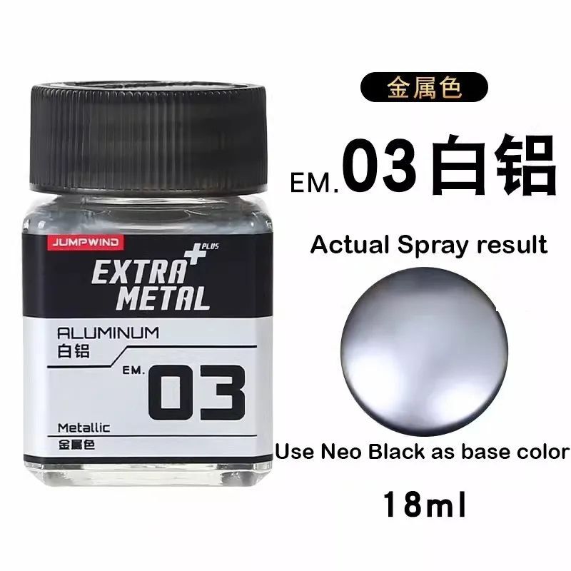 [JUMPWIND] JWEM03 Aluminium