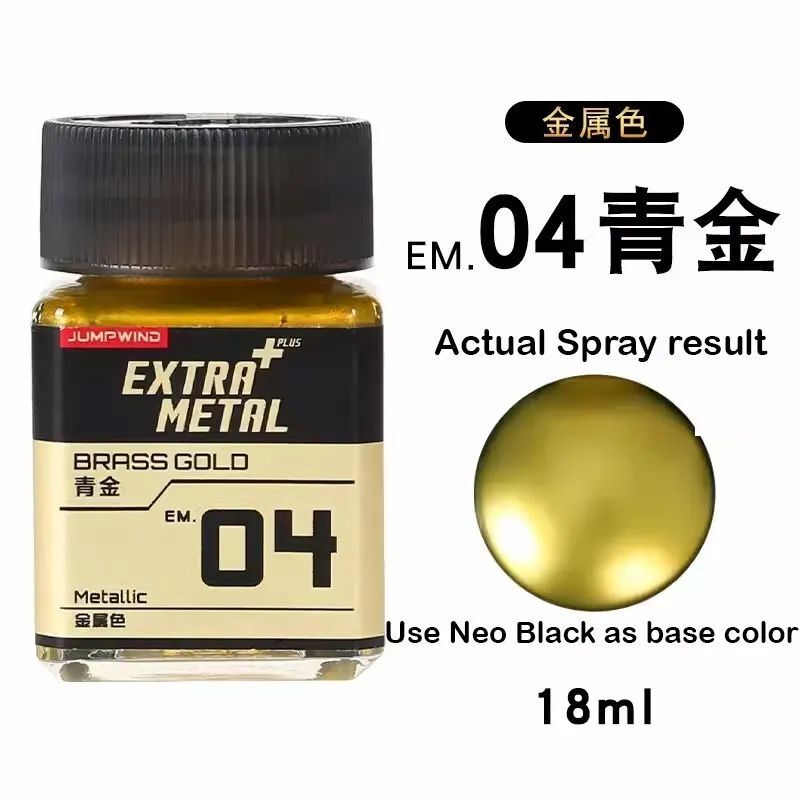 [JUMPWIND] JWEM04 Brass Gold