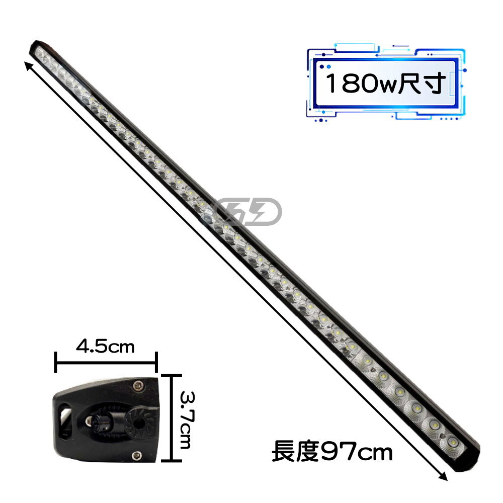 5Q180w車頂燈免拉線開關安裝組合套餐 晶典光電