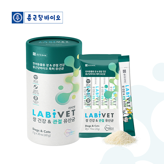 (VIP) Labivet 寵物食用益生菌 (腸道+關節) 60g