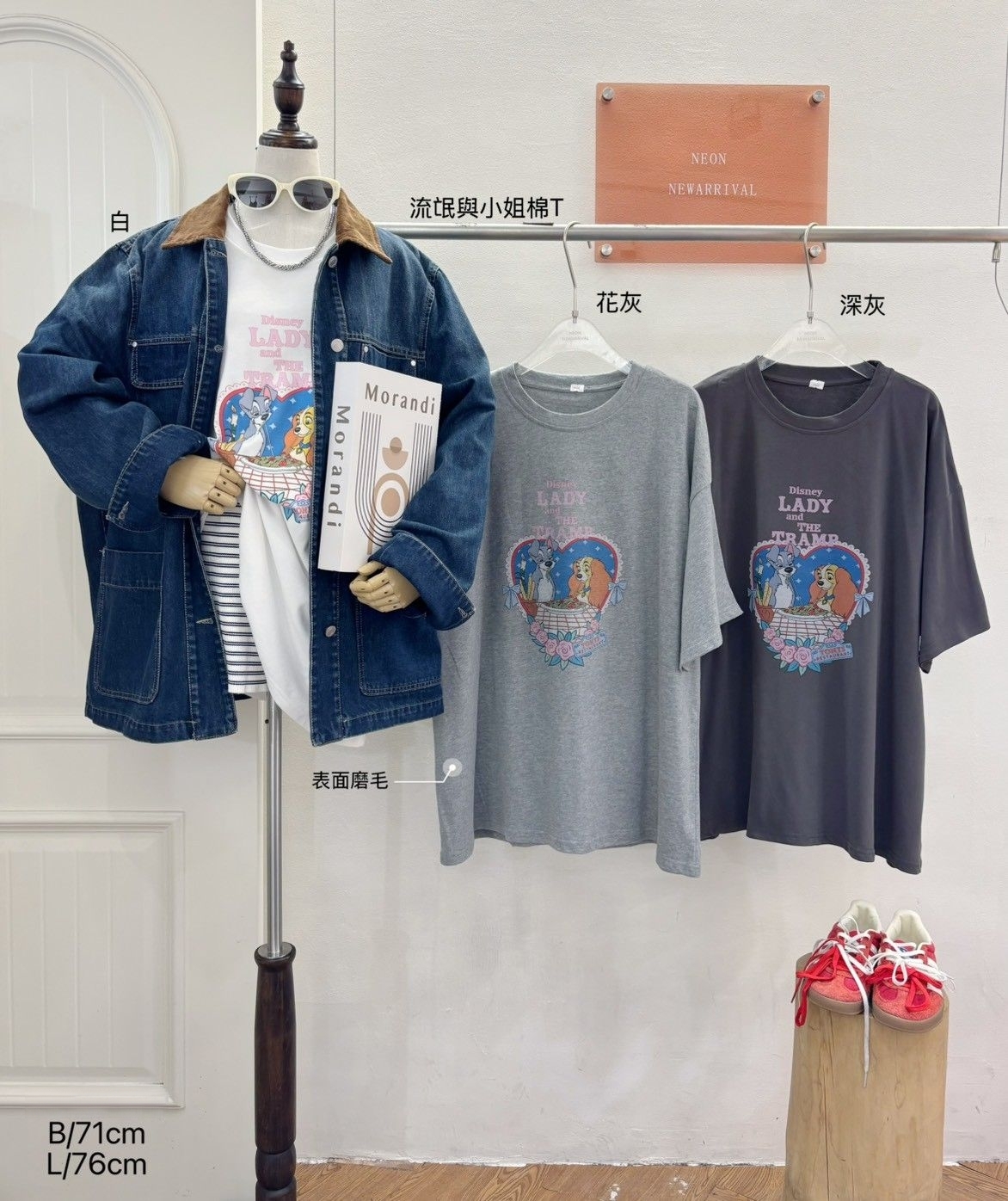 A3289-小姐與流氓印花寬鬆短T