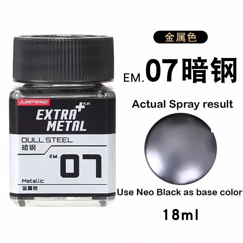 [JUMPWIND] JWEM07 Dull Steel