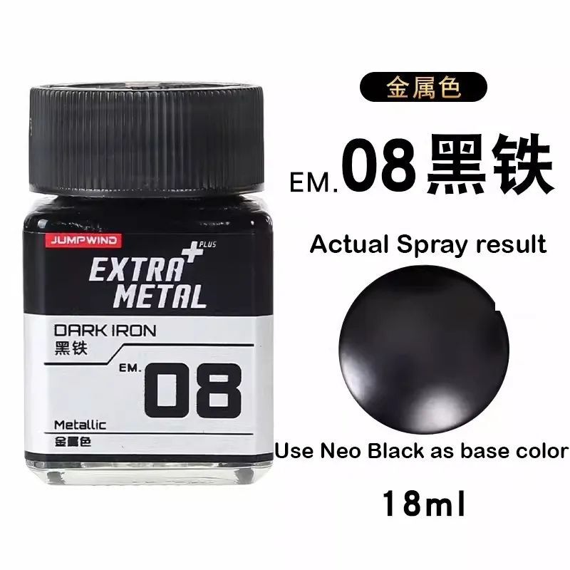 [JUMPWIND] JWEM08 Dark Iron