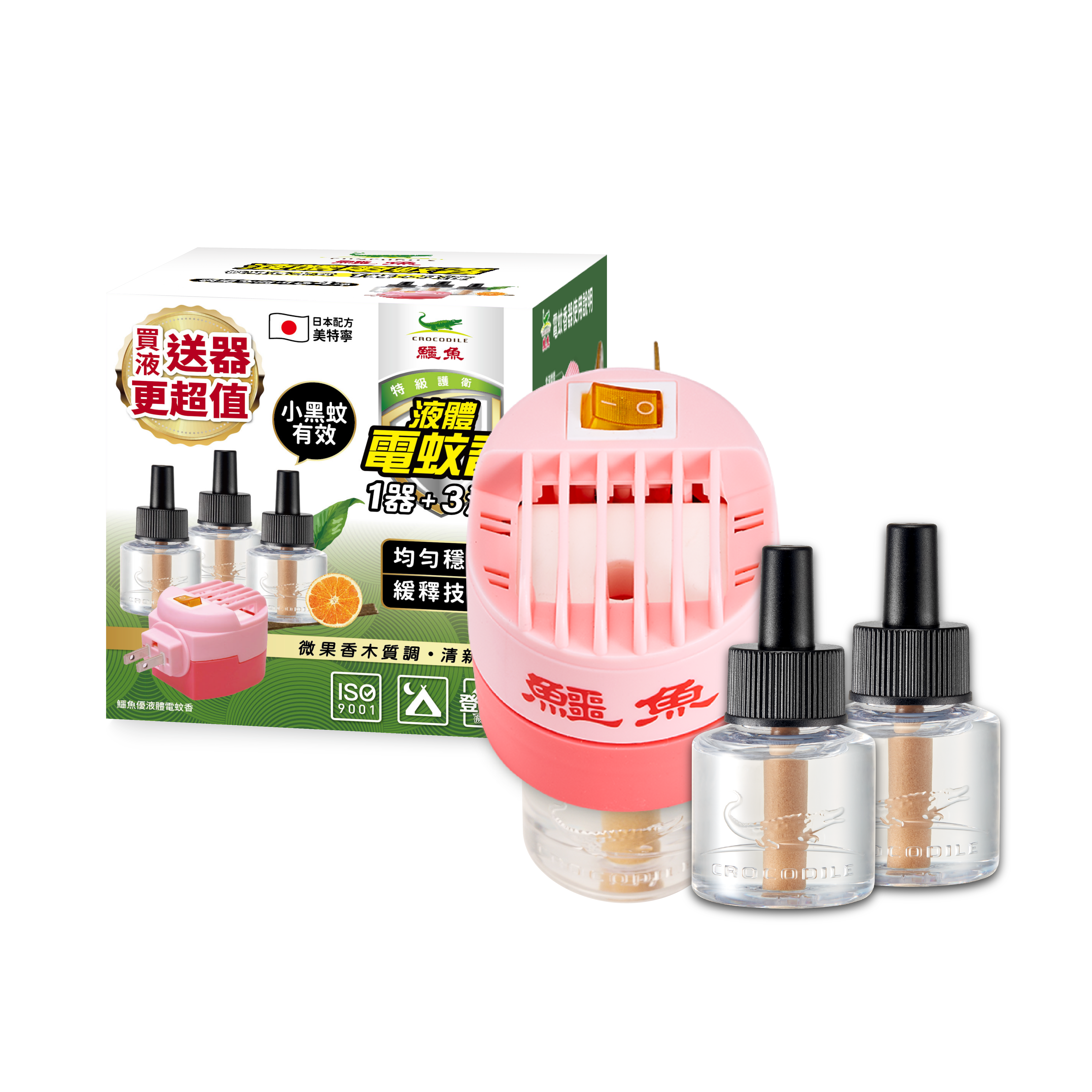 【鱷魚】果香木質多功能液體電蚊香 (器+3液組)