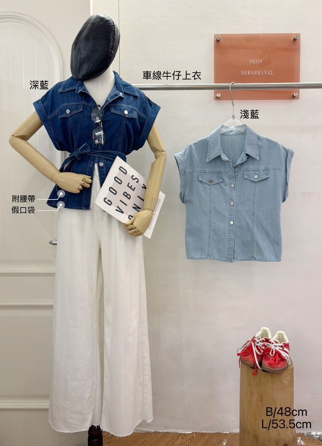 A3295-反摺袖假口袋牛仔上衣(附綁帶)