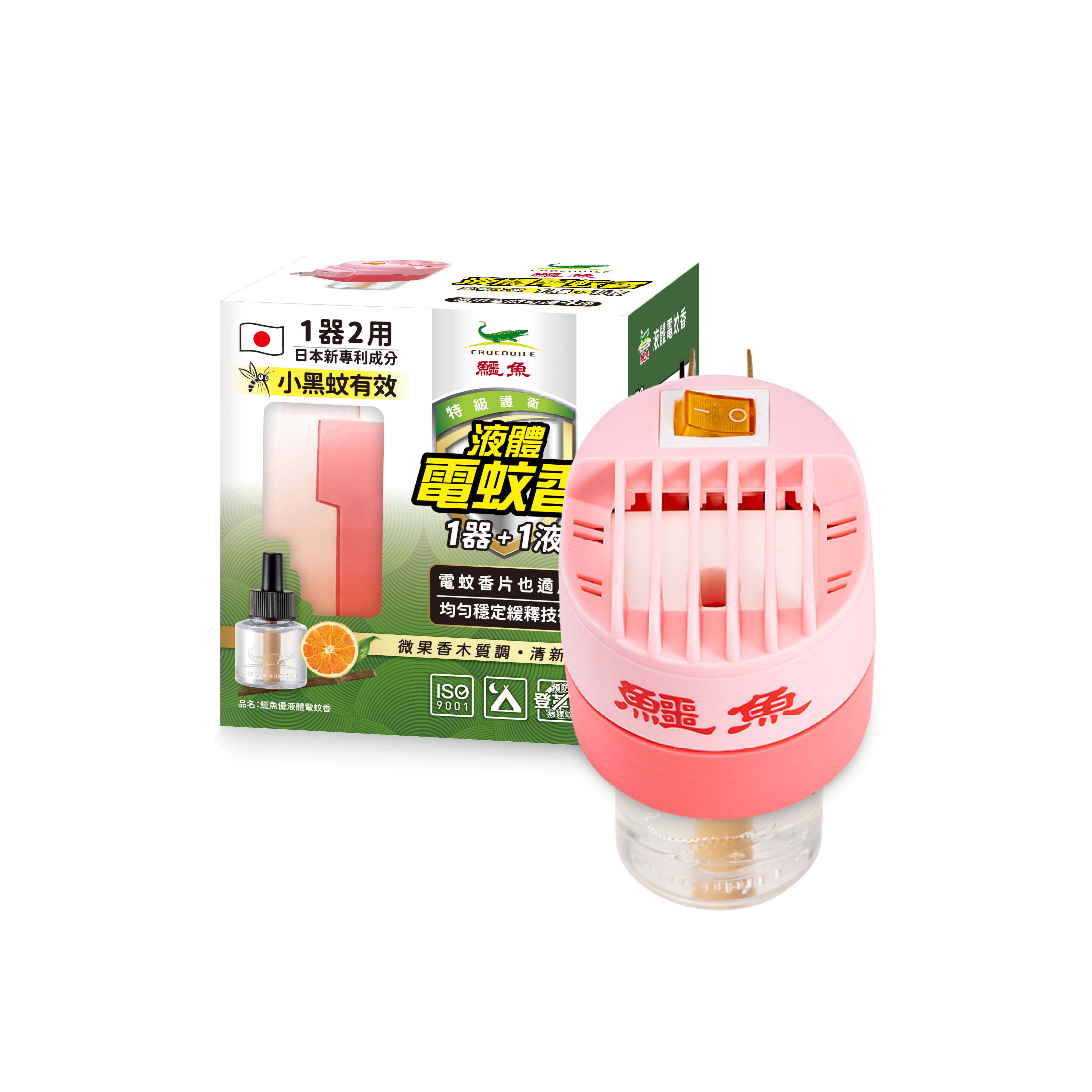 【鱷魚】果香木質多功能液體電蚊香 (器+液組)