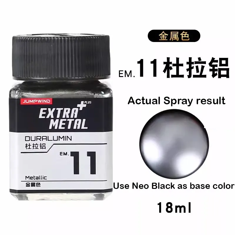 [JUMPWIND] JWEM11 Duralumin