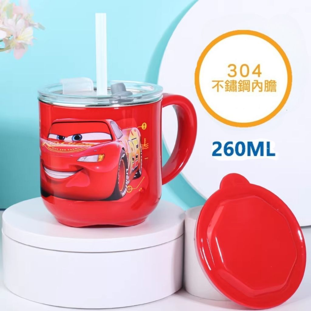 迪士尼反斗車王| 不鏽鋼杯連蓋 (260ml) (吸管 | 直飲)