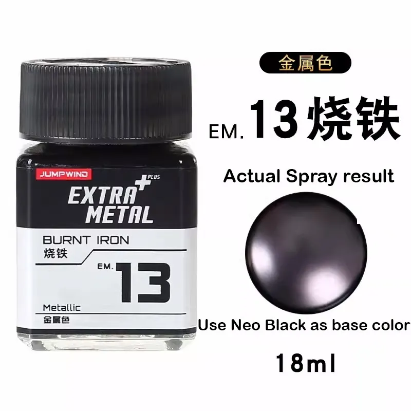 [JUMPWIND] JWEM13 Burnt Iron