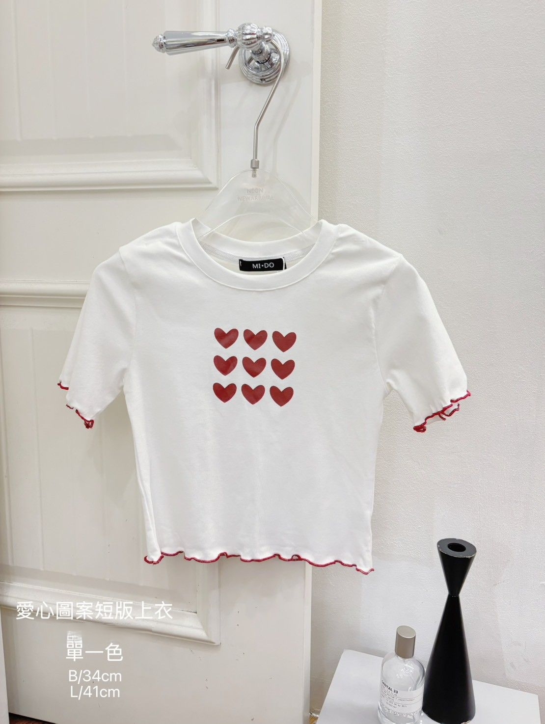 A3301-滾邊愛心圖T