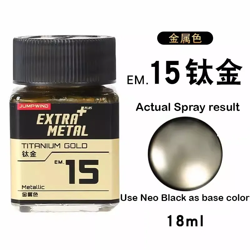 [JUMPWIND] JWEM15 Titanium Gold