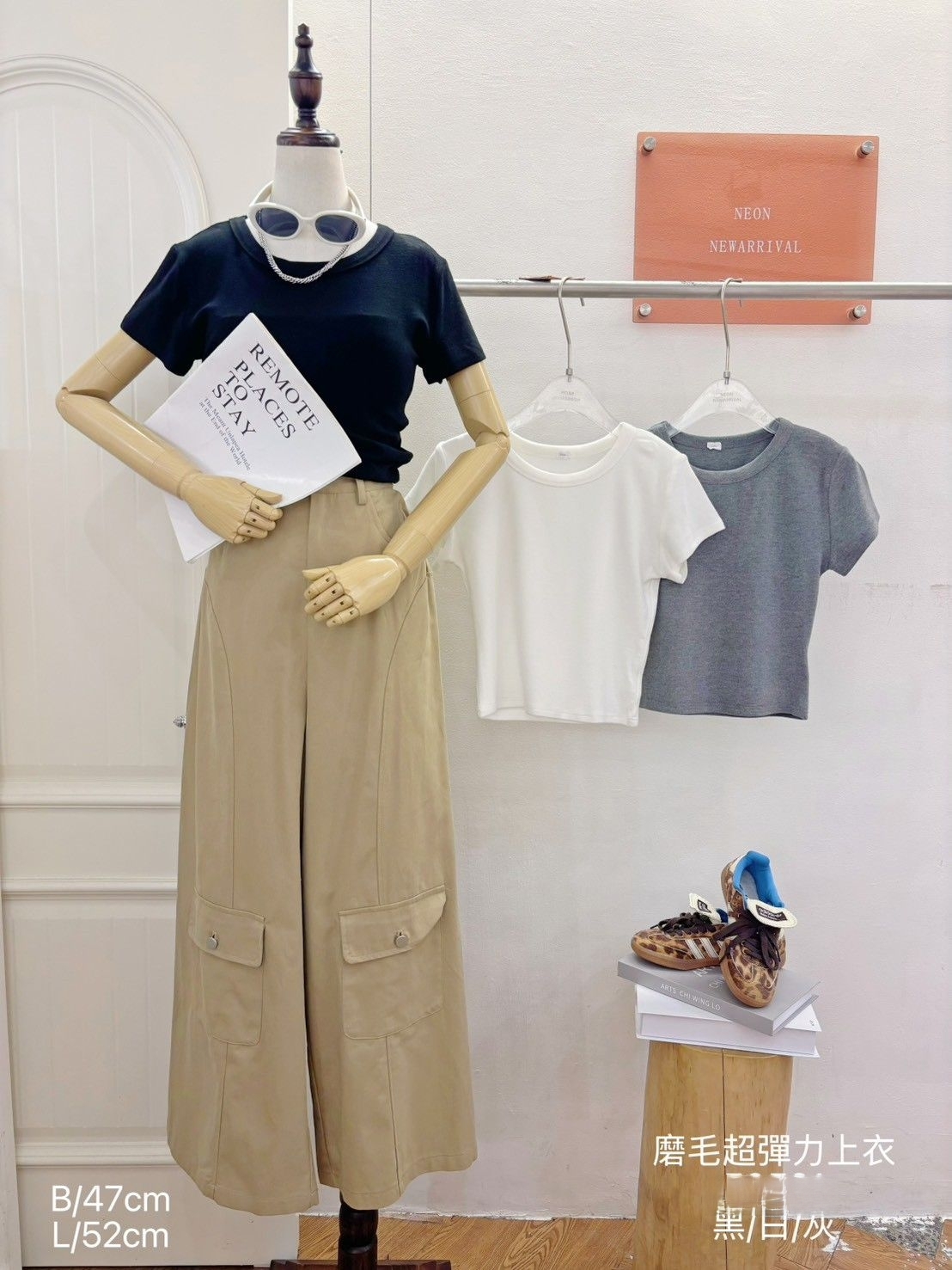 A3354-圓領素面上衣