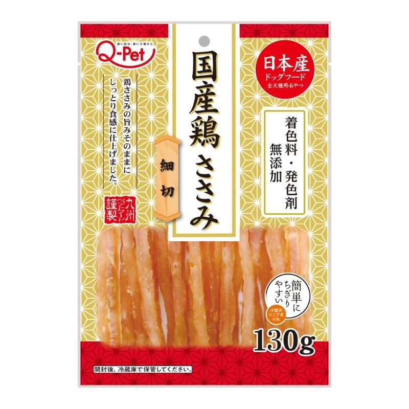 九州 狗小食．雞胸肉絲130g