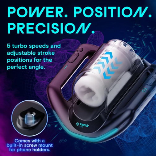 KAOTIK The Jetpack 旗艦級個性化高速抽插智能飛機杯 黑色