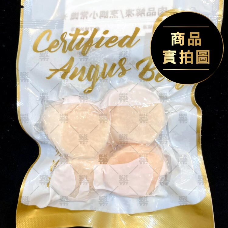 100g小資包裝，不怕吃不完、無負擔