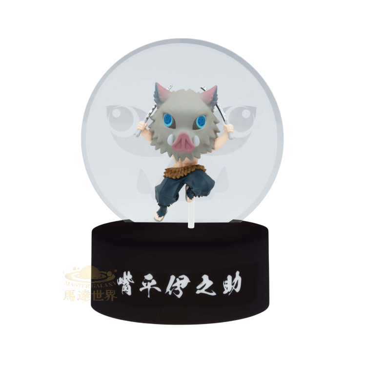 鬼滅之刃 嘴平伊之助 房間燈手辦