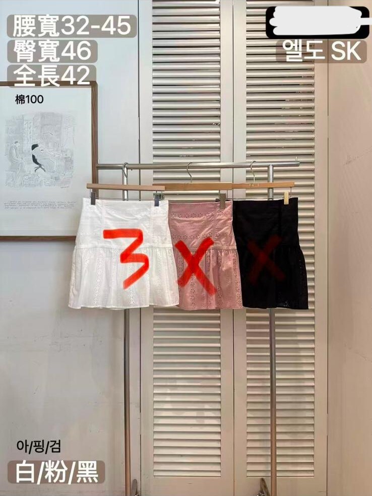 F27 腰25-35 HIP36 長16 $429 (一口價)