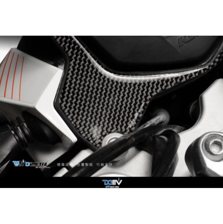 【DMV】儀表板飾貼 透明PU 碳纖維 卡夢 壓紋 KTM DUKE 390